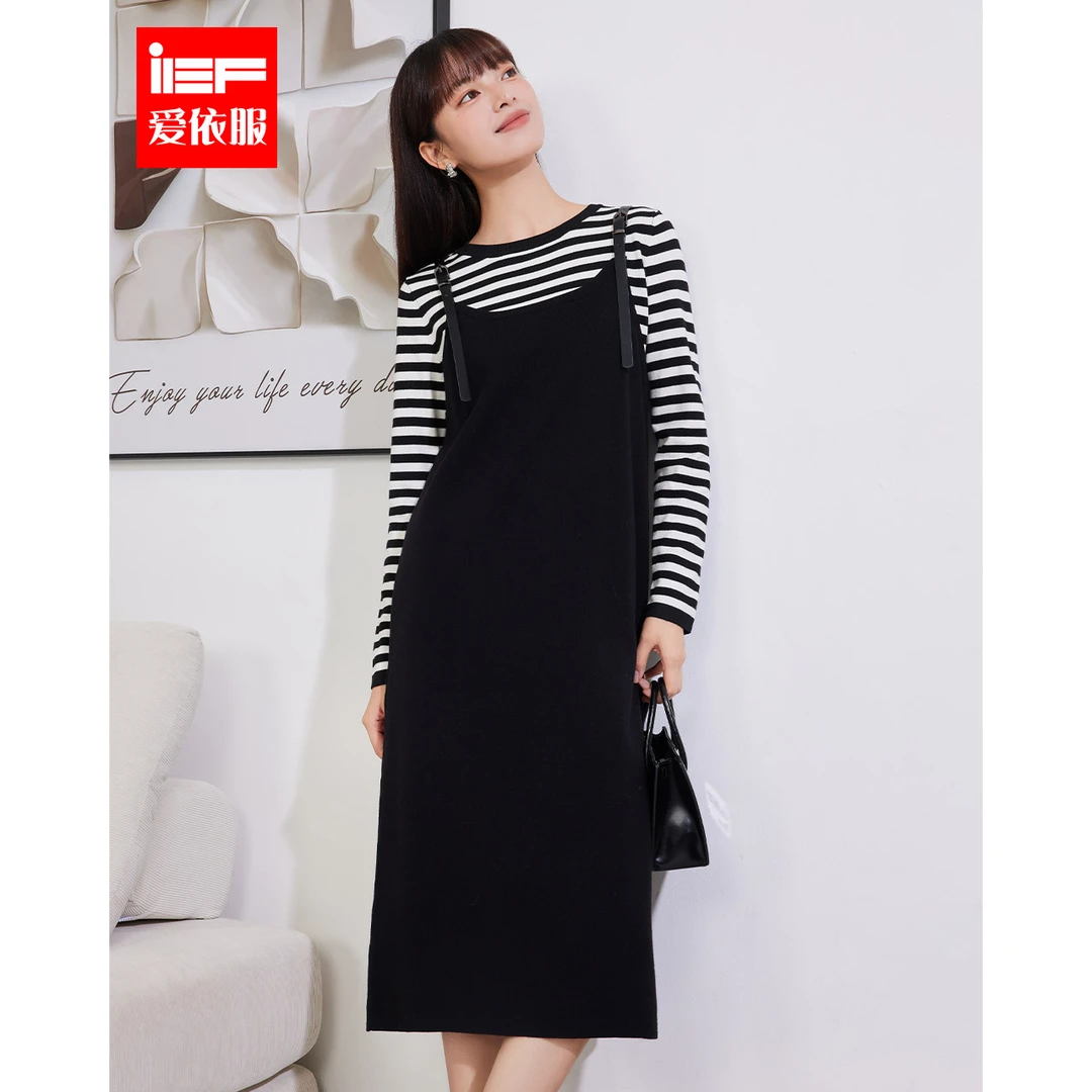 IEF/爱依服热力感套装2023秋冬新款气质套裙高级国风小香风矮个