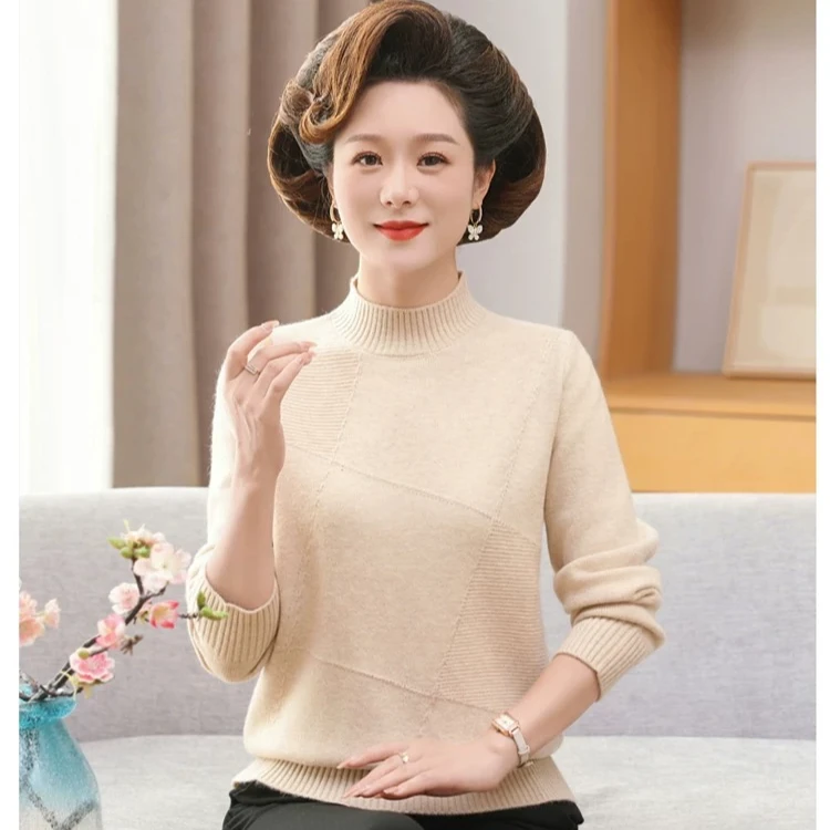 宽松纯色针织衫百搭洋气毛衣时尚气质女装2024新款