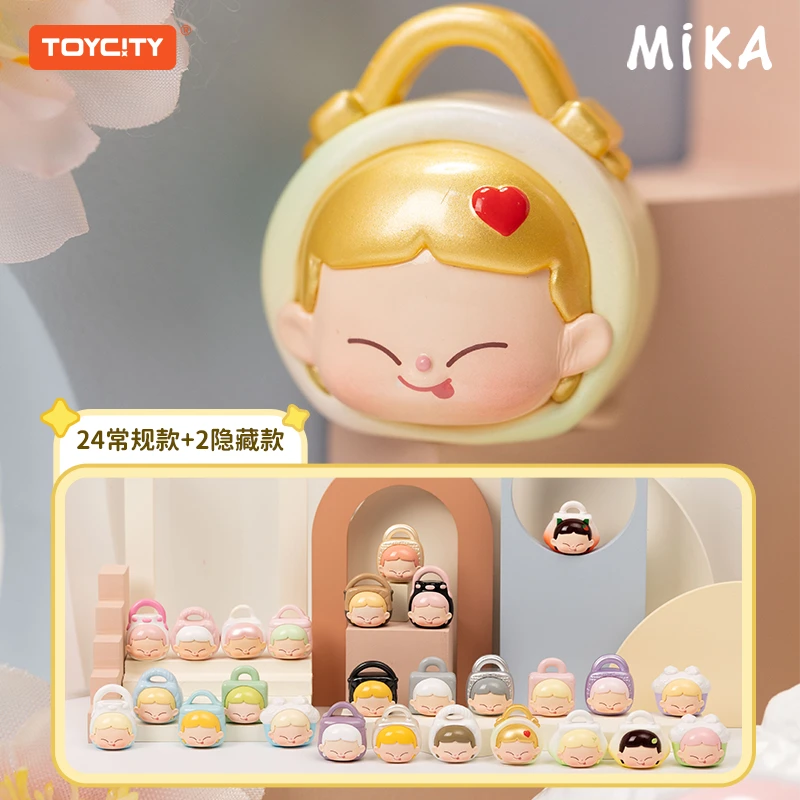 【拆盒】Mika珍藏mini包包萌粒贴贴乐盲盒潮玩迷你可爱公仔摆件
