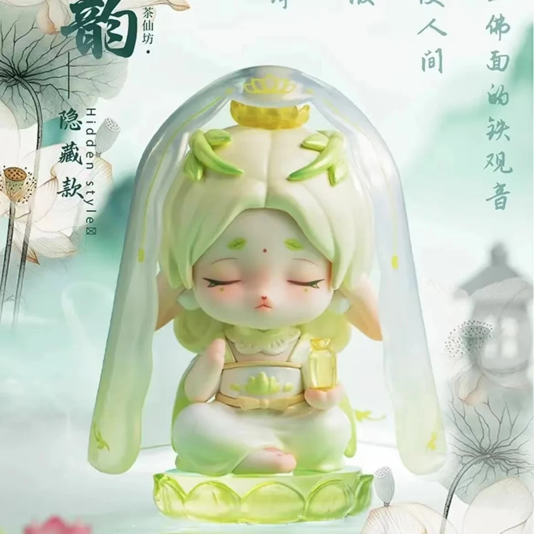 【爬楼梯】盲盒潮玩手办盲袋透明可爱迷你可爱礼物摆件盲盒正版
