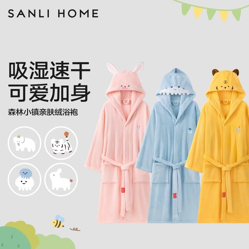 三利浴袍女冬珊瑚绒吸水速干斗篷浴衣秋冬新款情侣可穿浴巾长睡袍