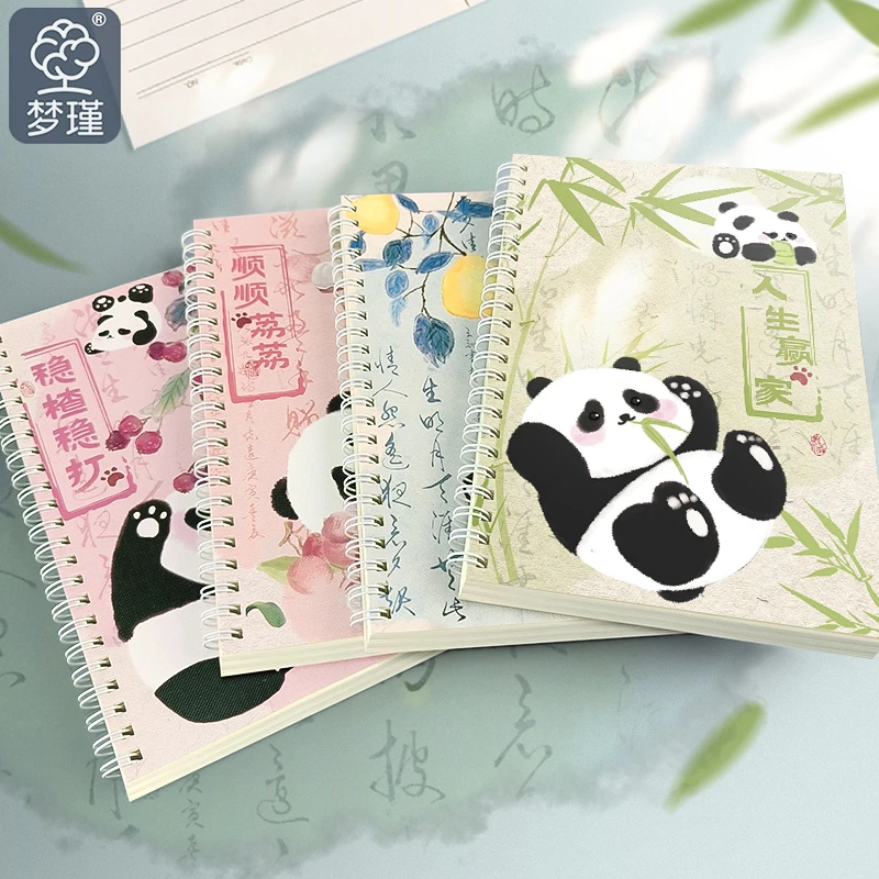 直播【福利】【发4本B5】熊猫可爱卡通线圈本厚实固笔记本高中初中