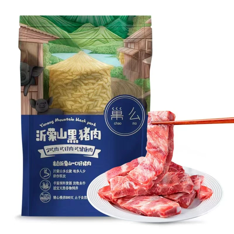 巢么【年中钜惠】4斤黑猪土猪精肋排 新鲜冷冻去脊骨软骨