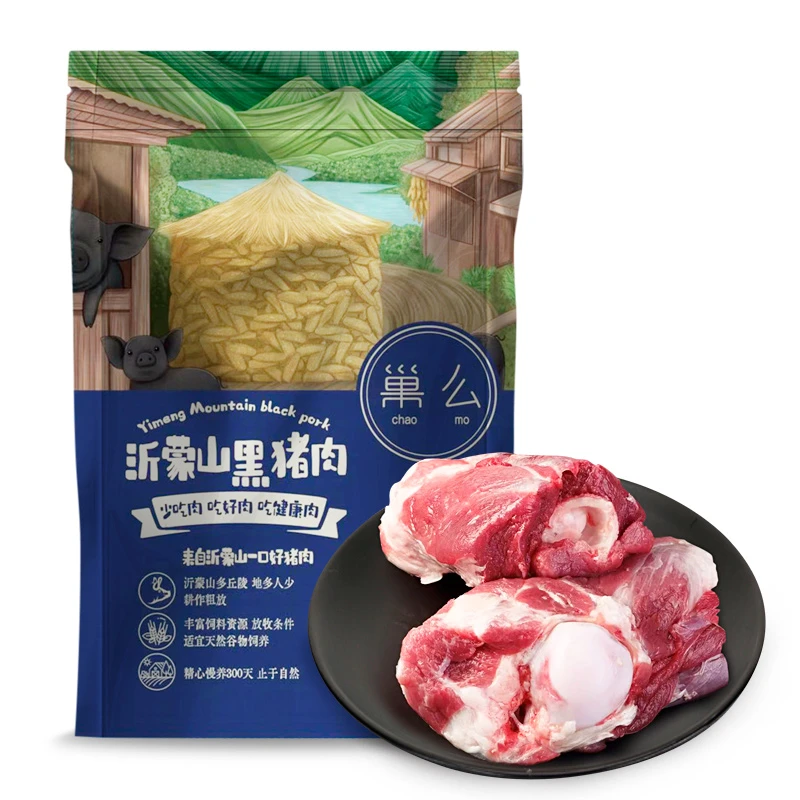 巢么5斤黑猪土猪棒骨速冻土猪熬汤新鲜优质生鲜冷冻