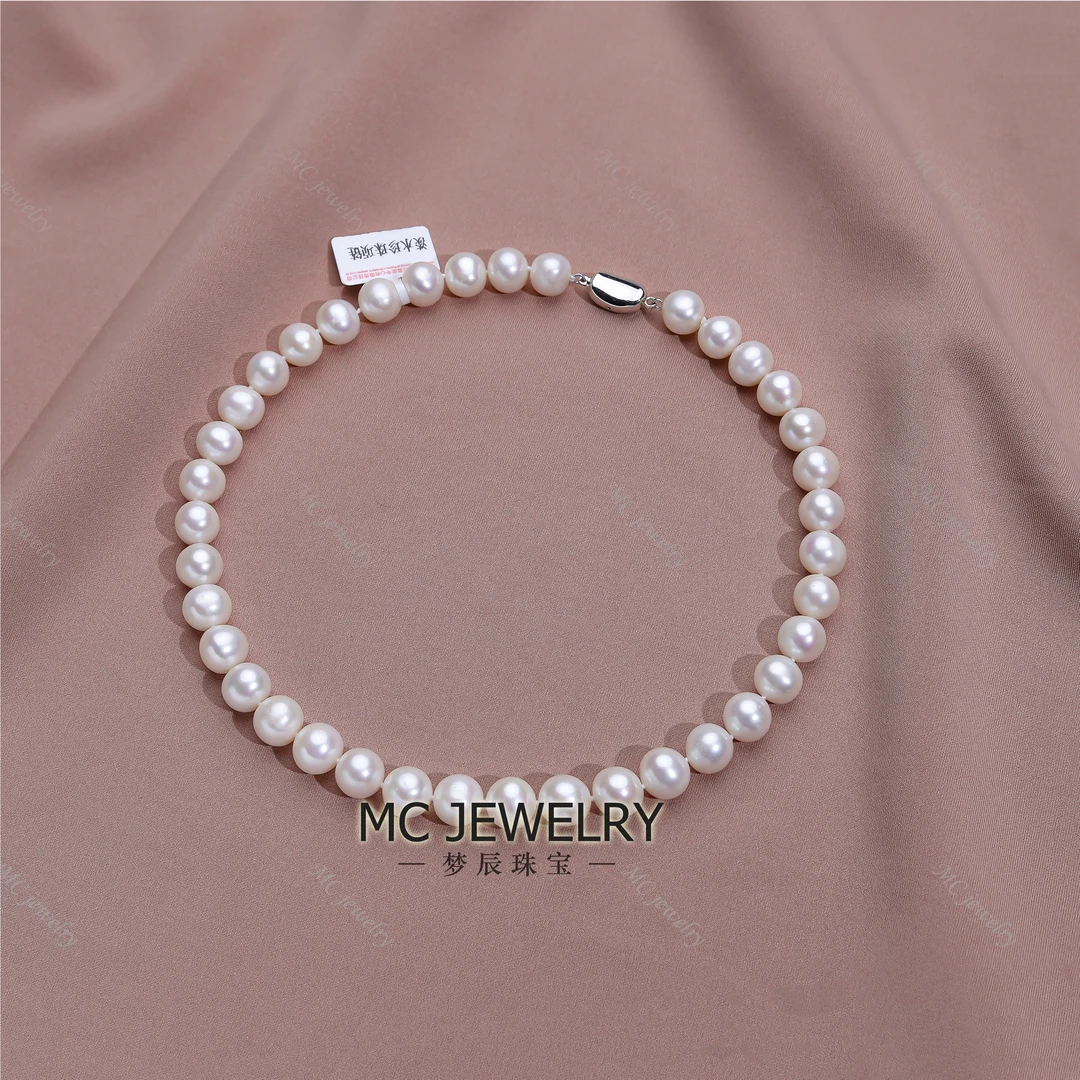 【婚姻之珠】极光传家宝无核淡水白珠项链9-11mm珍珠项链（北大证）