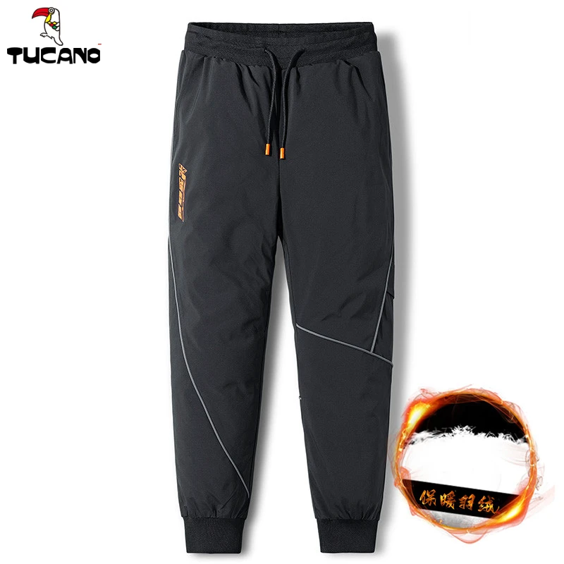 啄木鸟(TUCANO)冬季防寒户外休闲加厚可拆卸内胆高档羽绒裤子男士