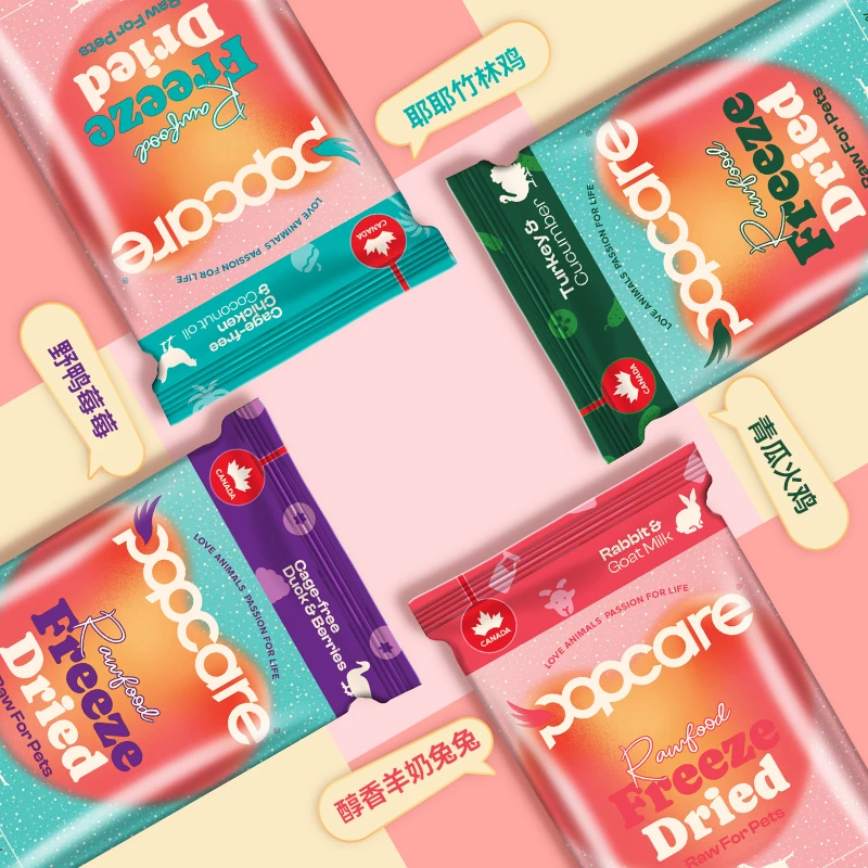 泡泡可儿全价生骨肉主食冻干（猫狗通用）营养健康