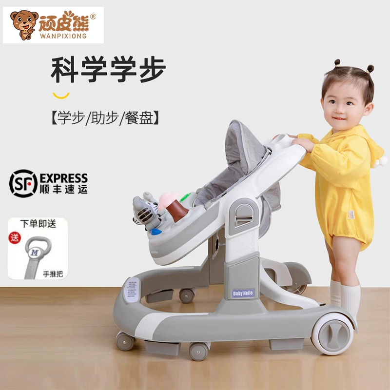 可折叠多功能助步车可推行可折叠婴儿学走路宝宝学步车