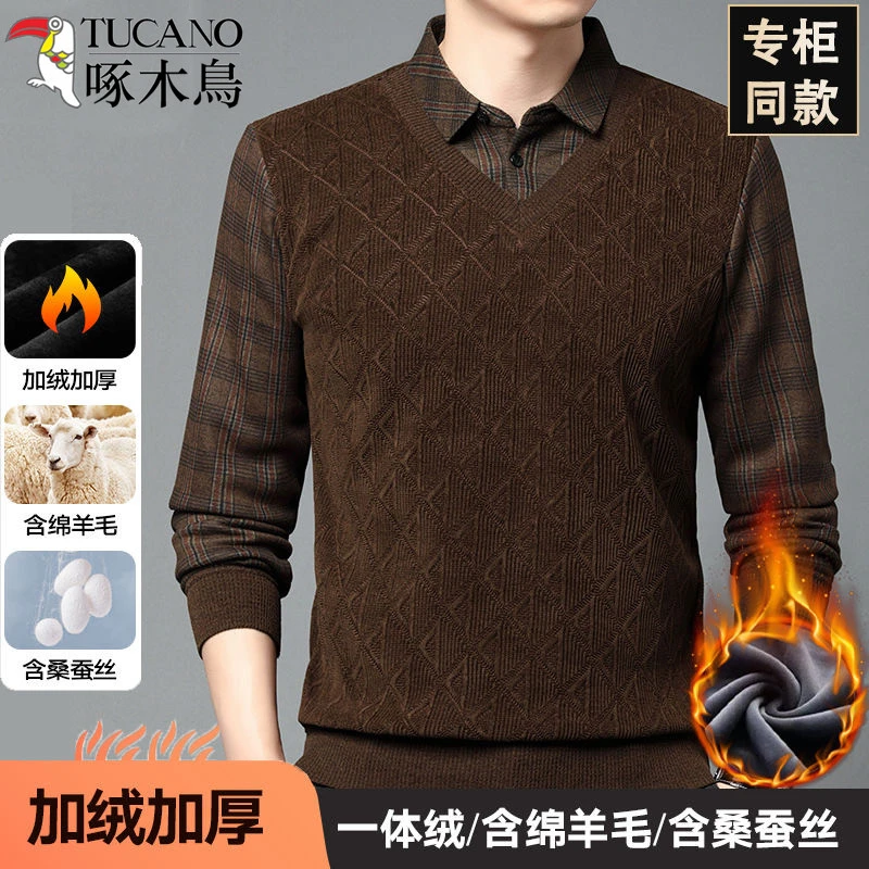 战狼【含羊毛/桑蚕丝】加绒加厚毛衣男士保暖假两件爸爸装打底衫