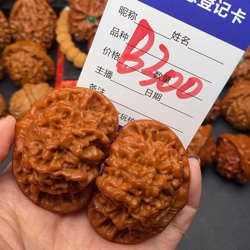 【闪购商品】文玩核桃吊坠a*麟