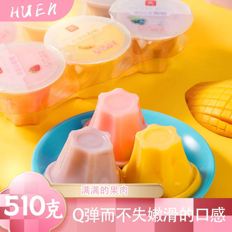 萱萱 零嘴优质果香顺滑 六杯浓郁综合 芒果布甸 美味营养好滋味