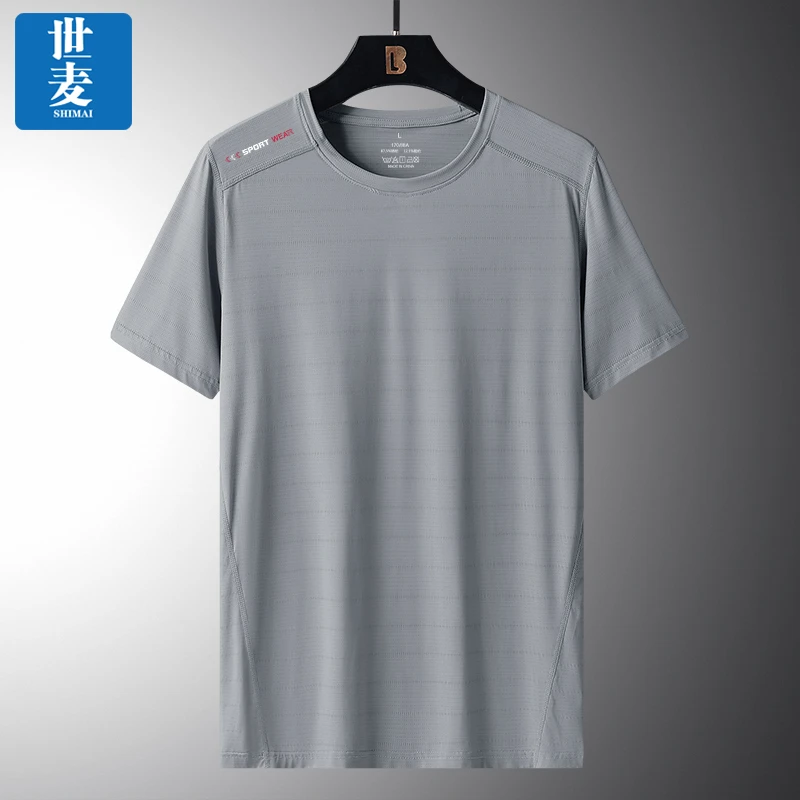 男夏季圆领冰丝短袖弹力透气速干衣吸汗超薄健身快干上衣运动T恤