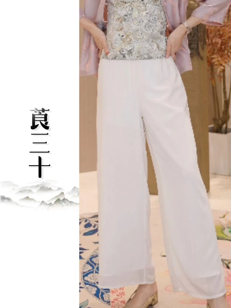 【轻凉透气】春夏季显瘦黑白高腰苏绣休闲裤6079