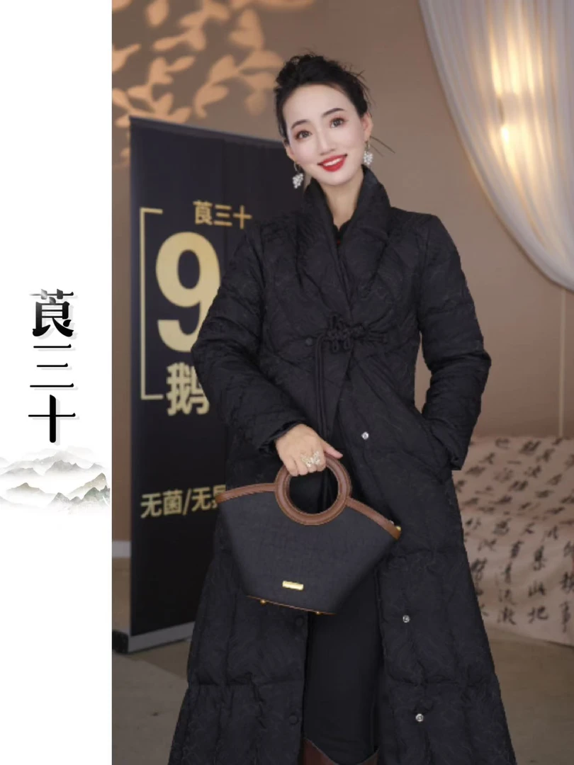 2025新春高定款老油龟裂纹鹅绒加厚新中式国风羽绒服 90252黑色
