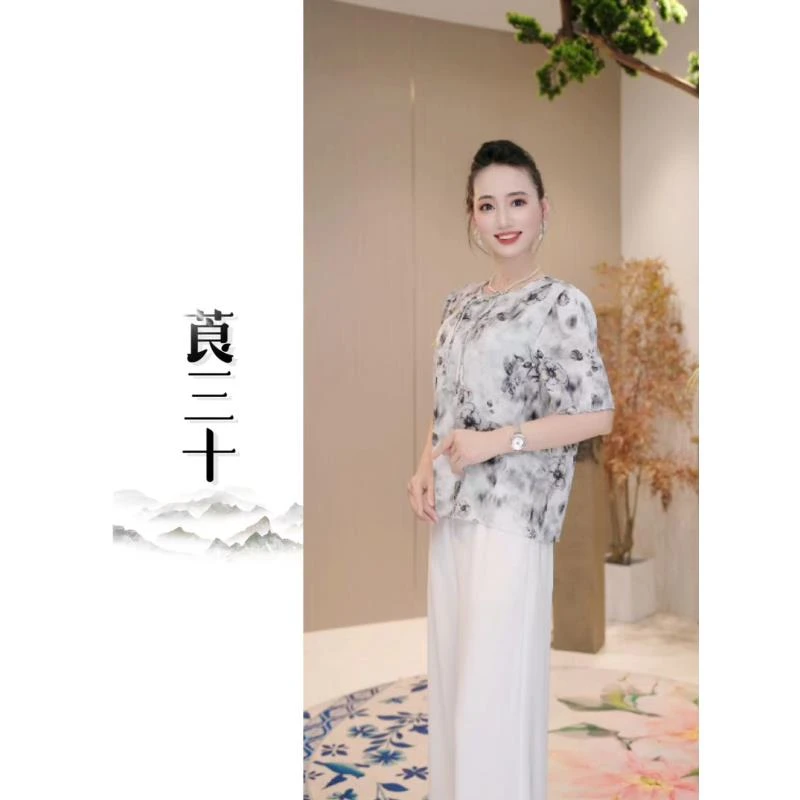2024夏季新款妈妈装清凉显瘦气质百搭双面穿上衣 128