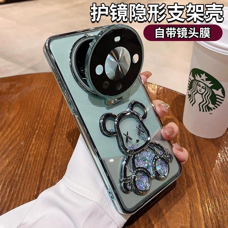 翻盖支架适用华为mate60手机壳闪粉流沙小熊mate60Pro创意简约女