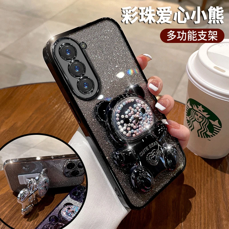 彩珠爱心熊适用三星s23手机保护壳可爱立体A72 5g/4g奢华galaxyA5