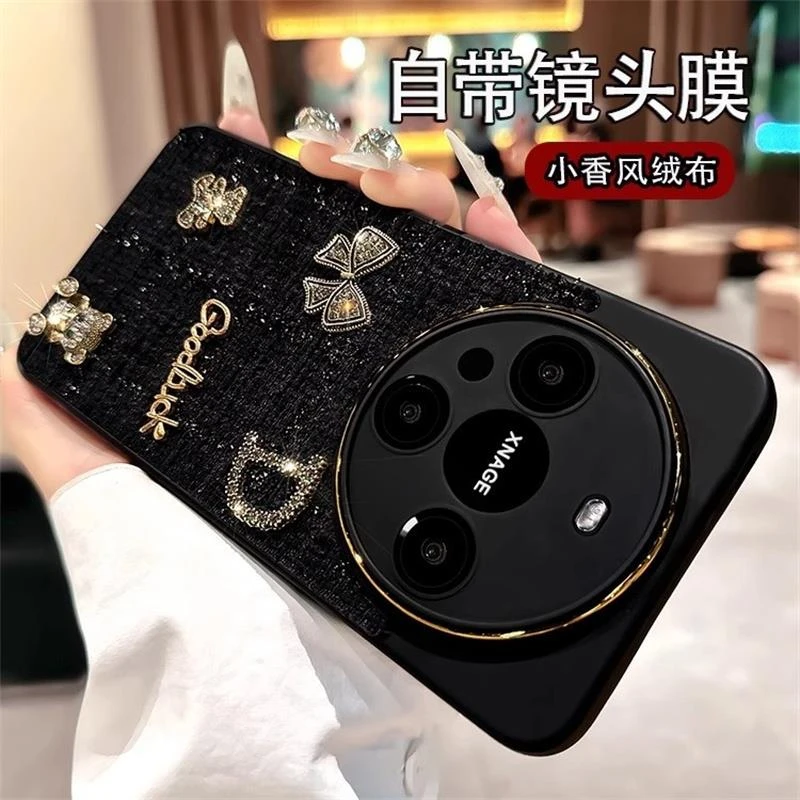 毛绒小香风适用华为mate60pro手机保护壳mate50全包防摔30e秋冬款