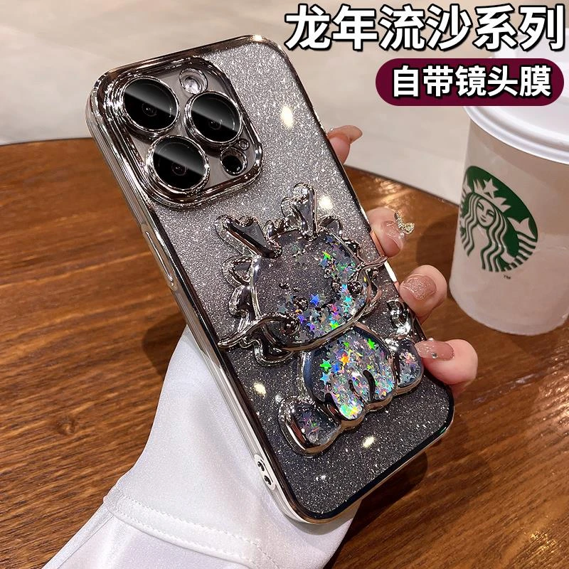 适用苹果15手机壳闪粉流沙龙iphone14超薄防摔软壳硅胶套13promax