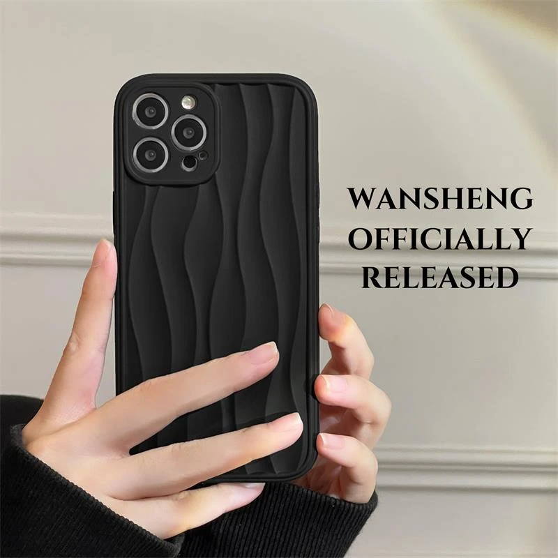 高级感哑光磨砂黑色水波纹适用iphone15promax苹果14手机壳11新款