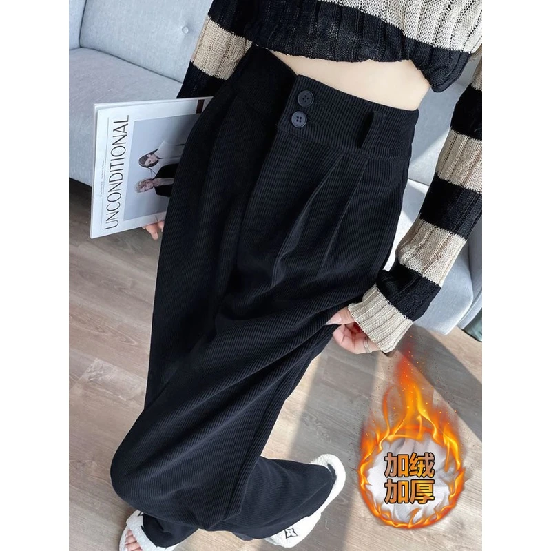 窄版欧棉绒阔腿裤女秋冬季2025加厚加绒高腰垂感显瘦窄版直筒裤子