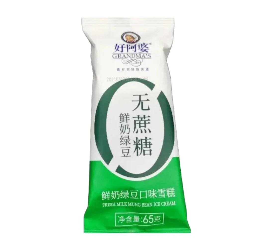 好阿婆雪糕鲜奶绿豆口味 65g