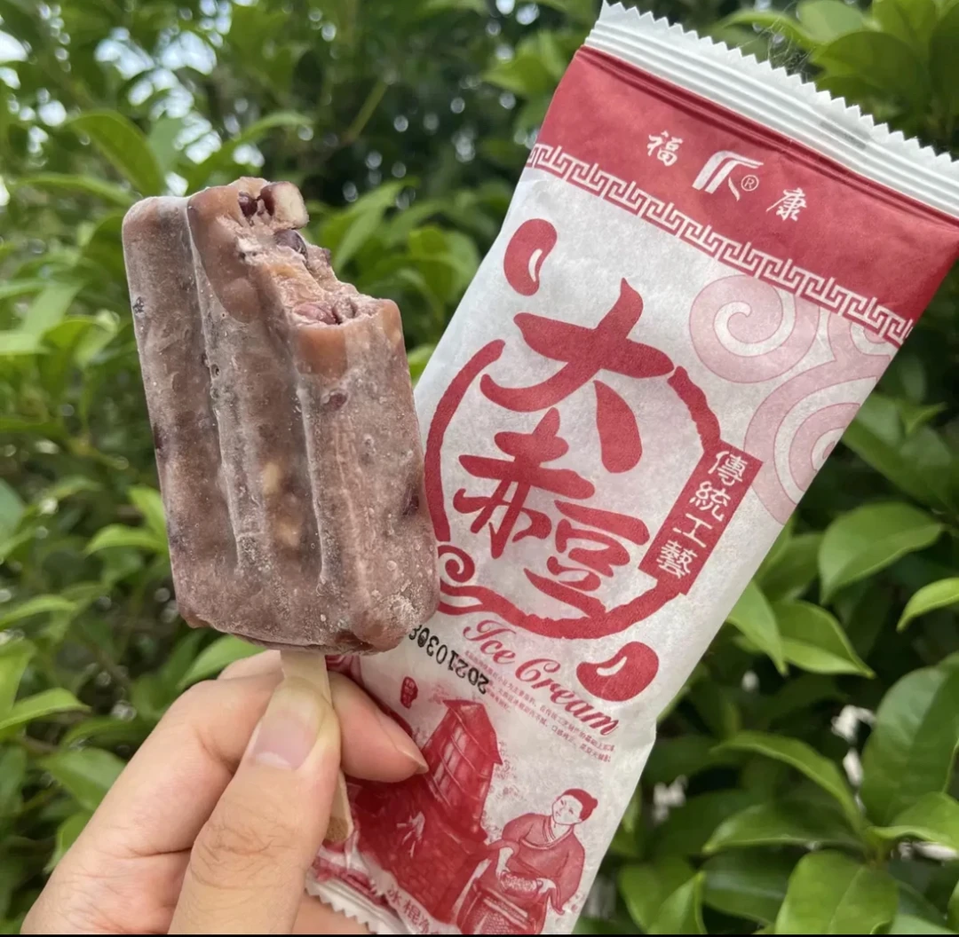 福康大赤豆雪糕