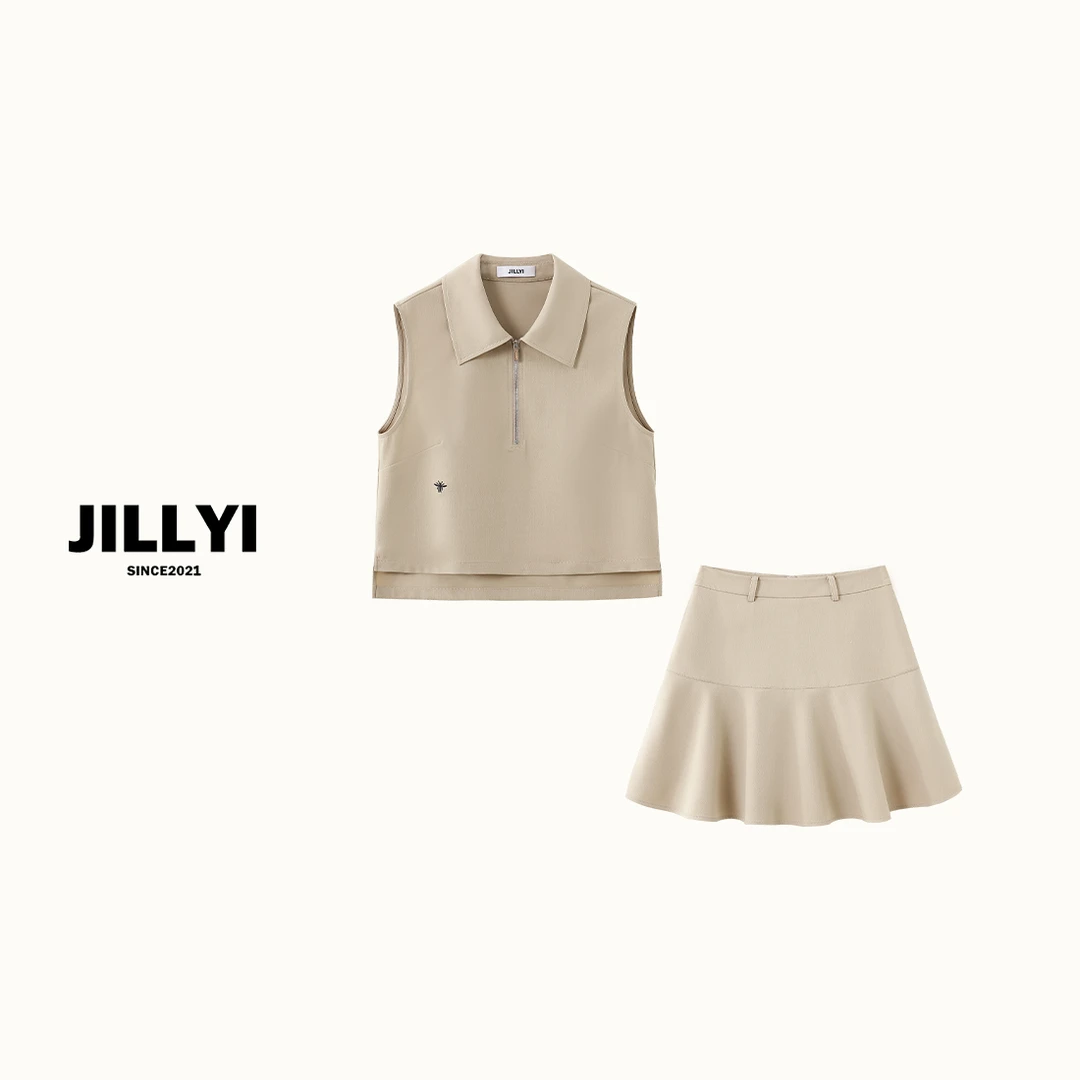 JILLYI珠海店【罗马画报】卡其色小蜜蜂刺绣马甲+卡其色简约半身裙