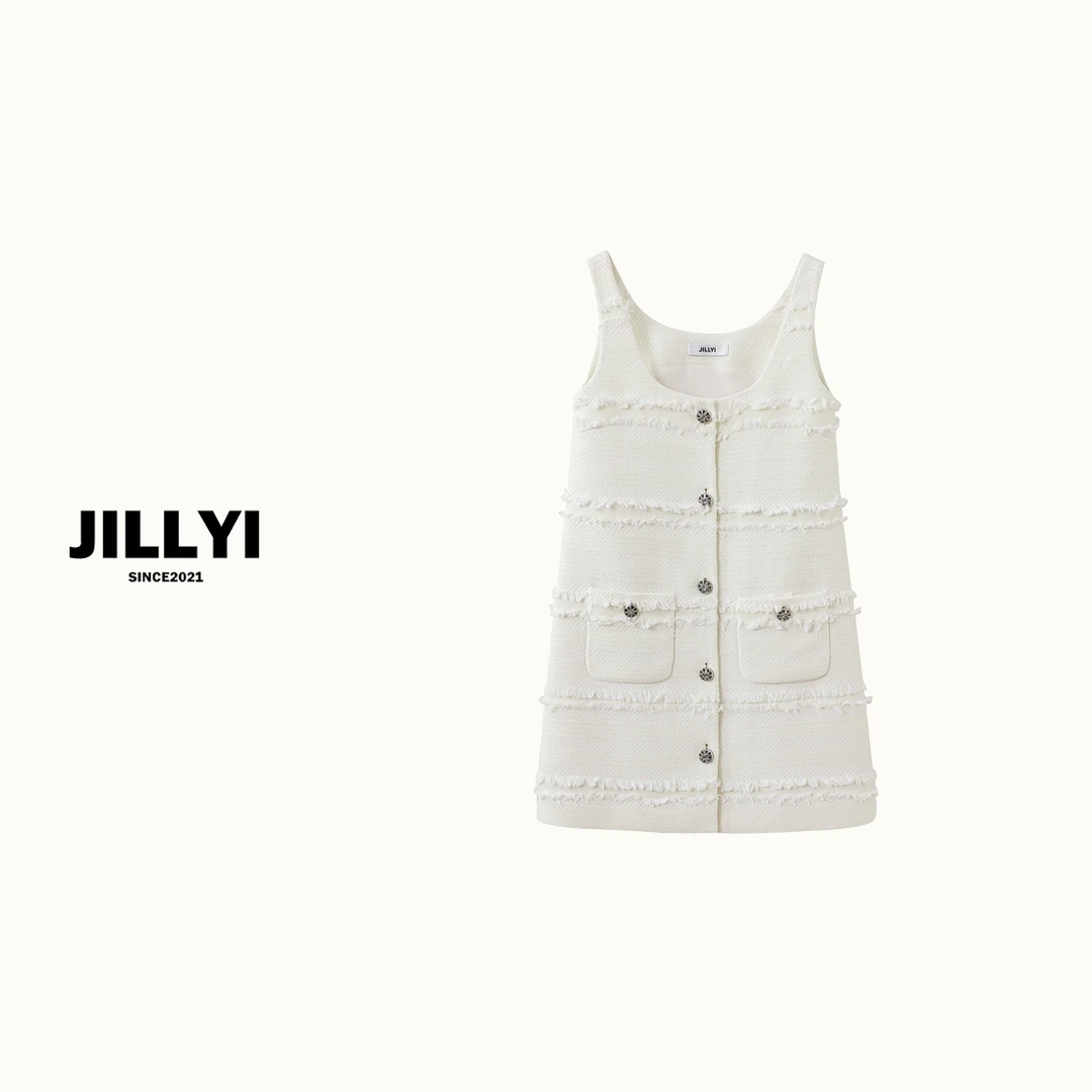 JILLYI【香香子流苏】白色波浪流苏粗花呢女装连衣裙小香风气质