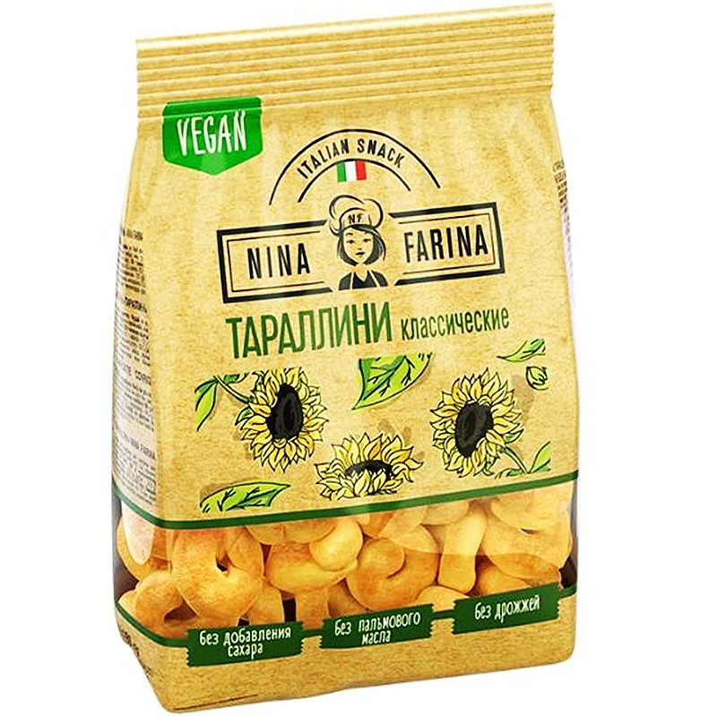 俄罗斯进口面包圈kdv牌原味蒜香番茄味饼干圈营养早餐代餐小零食