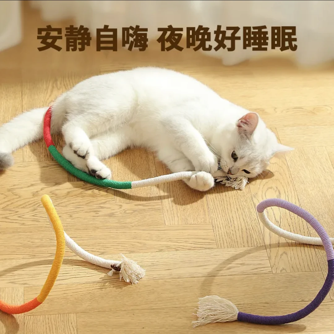 猫咪咬咬绳玩具自嗨解闷磨牙猫薄荷小猫幼猫逗猫棒耐磨猫新款玩具