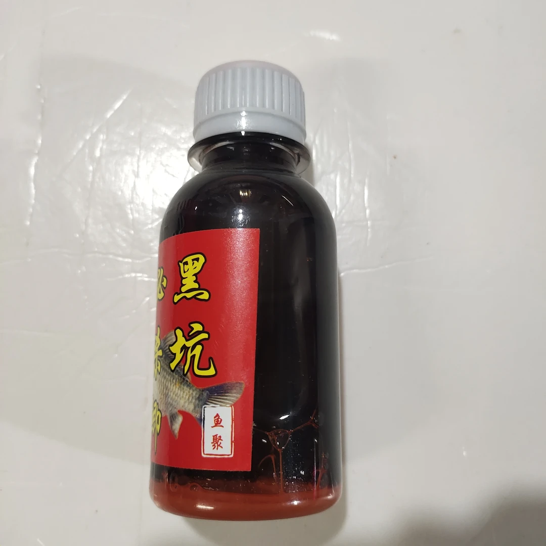 休闲野钓，黑坑竞技鱼饵添加剂，开口剂