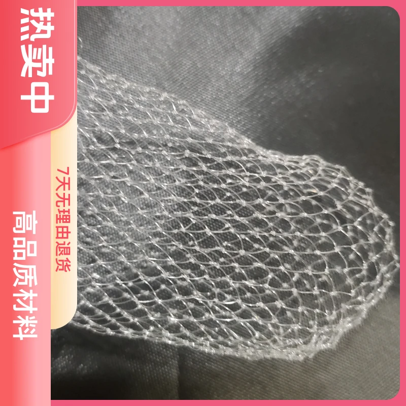 手工编织鲢鳙网袋、钓笼小网袋、炮杆钓鲢鳙专用，大网眼，雾化好！