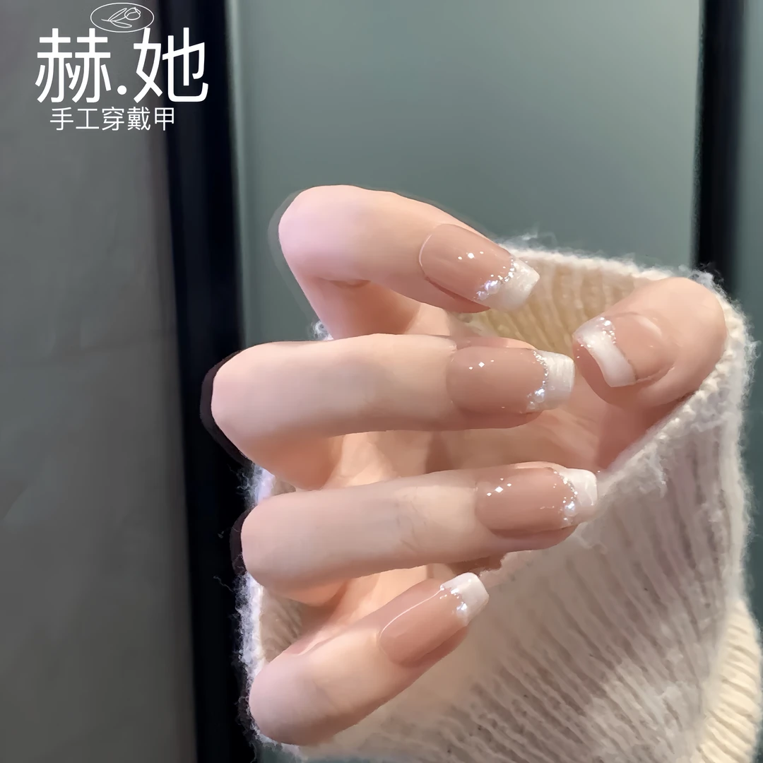 【生椰拿铁】裸温柔奶白法式珍珠千金款 纯手工显白气质穿戴甲