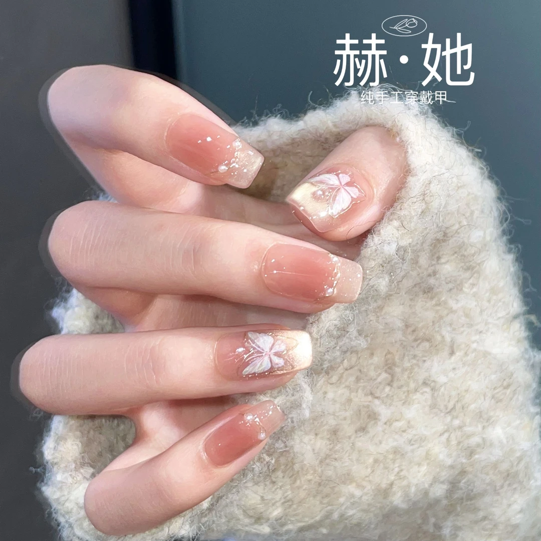 【庄周梦蝶】蝴蝶手绘法式纯欲猫眼裸色 纯手工气质显白穿戴甲