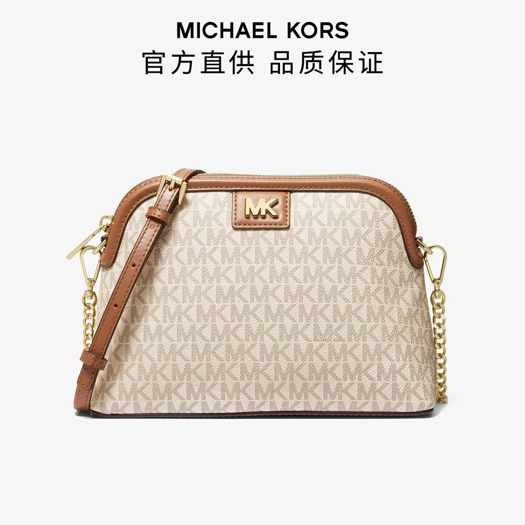 全新未使用 MICHAELKORS/迈克高仕 32T9GF5C3B149