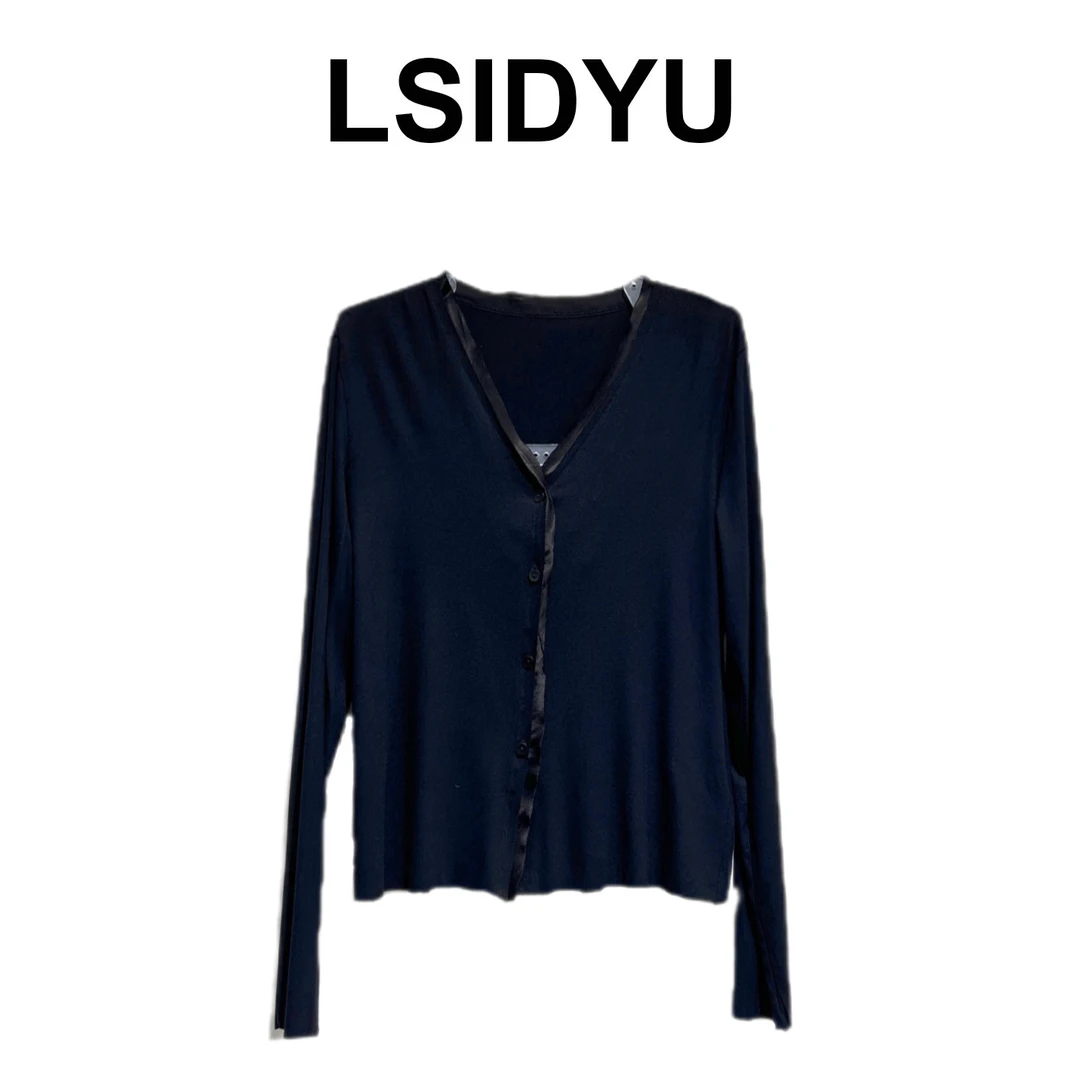 《刘思宇》34显瘦百搭开衫气质时尚