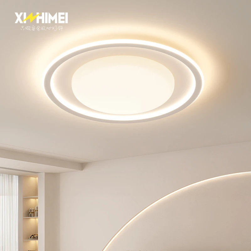 欣芝美2025年新款吸顶灯奶油风卧室灯现代简约圆形次卧书房灯具