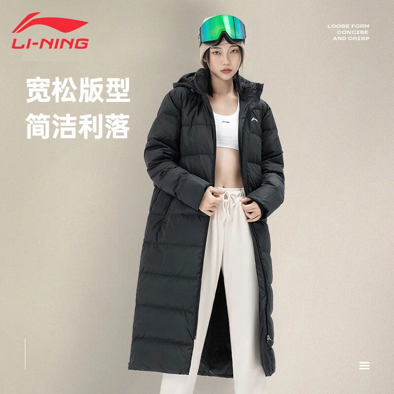 LI-NING/李宁冬季外套长短款宽松新款潮流运动外套连帽集合链接
