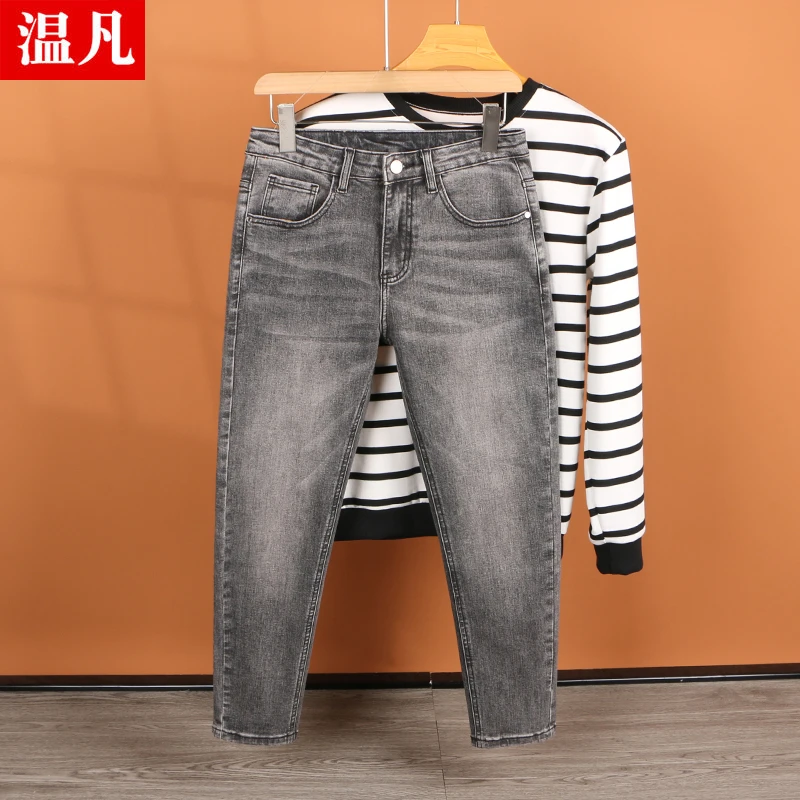 高端灰色牛仔裤男士九分裤秋季新款修身小直筒弹力休闲小个子裤子