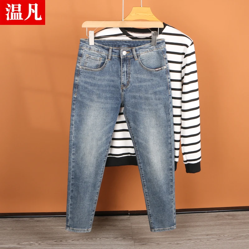 秋冬男士九分牛仔裤弹力修身小直筒显瘦窄版百搭锥形小个子休闲裤