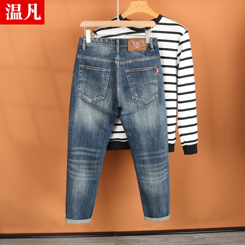 重磅牛仔裤男士秋冬款休闲宽松直筒高端水洗裤子男款美式高街秋季