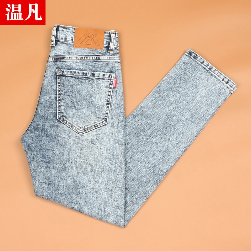 高端水洗牛仔裤男士秋季潮牌修身直筒复古浅色休闲长裤子男春秋款