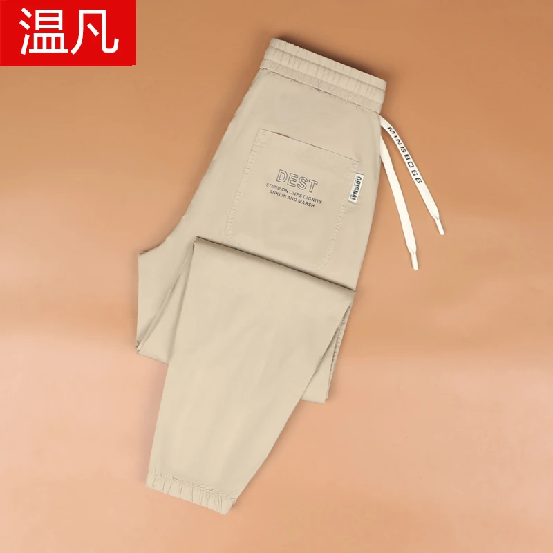 夏季薄款休闲裤男九分工装裤宽松束脚潮流百搭男士冰丝速干裤夏天