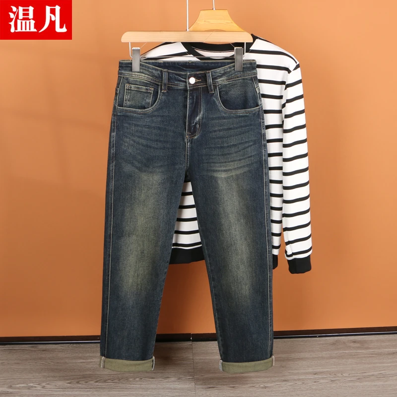 高端阔腿牛仔裤男士春秋新款潮牌水洗美式复古宽松直筒休闲长裤子