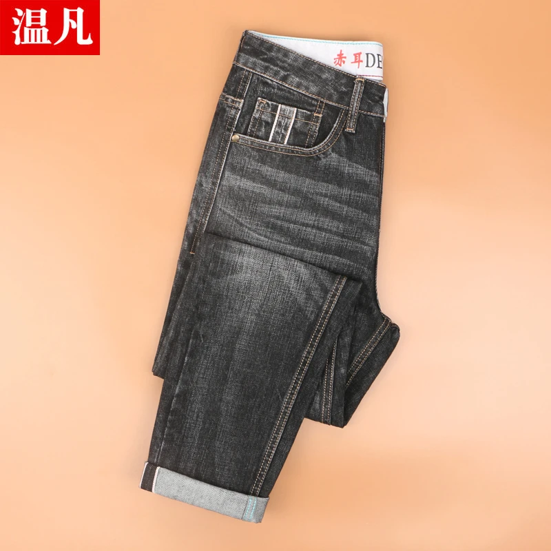 高端赤耳丹宁原色牛仔裤男秋季新款修身直筒美式复古重磅高街裤子