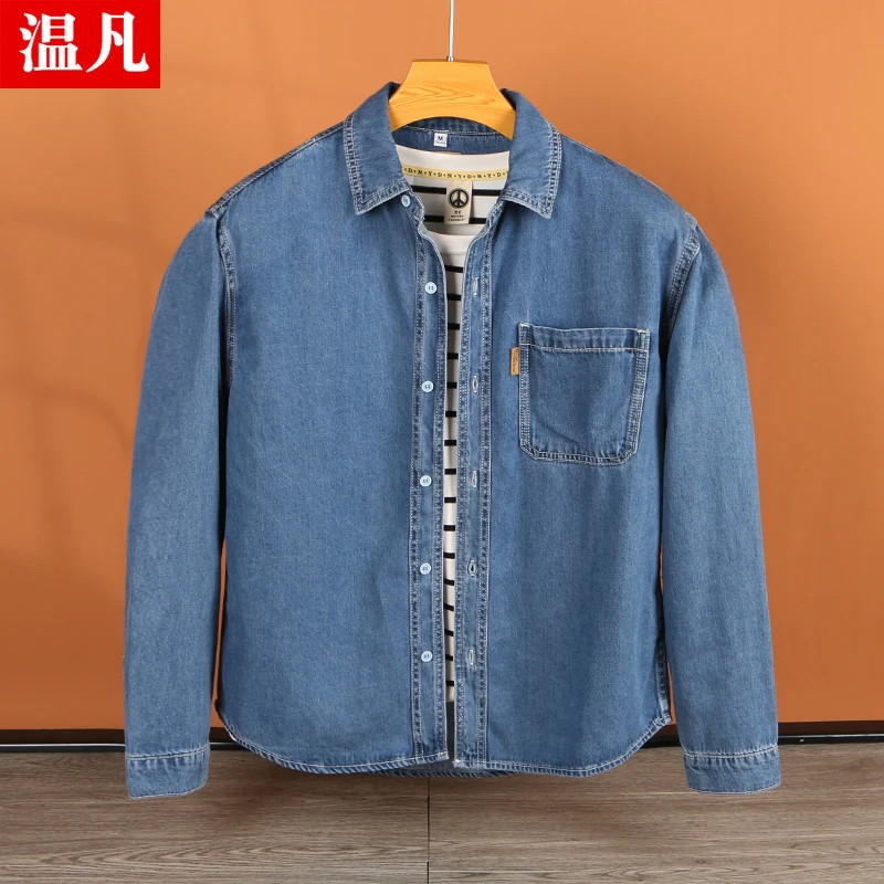 水洗牛仔衬衫长袖男士春秋新款宽松休闲衬衣潮流蓝色翻领工装外套