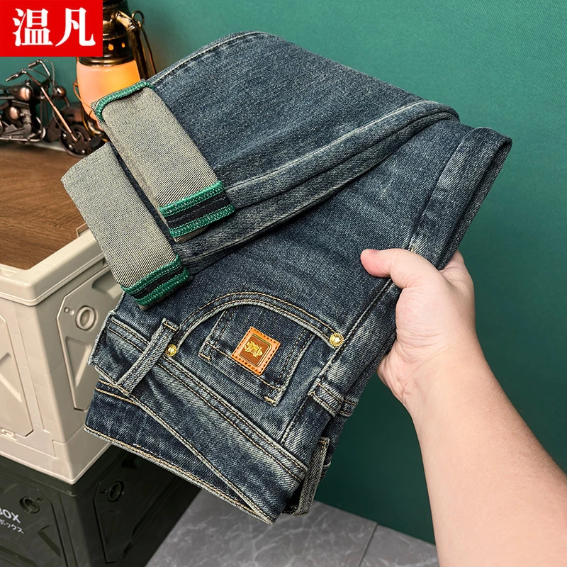 高端复古牛仔裤男款秋冬新款修身小脚美式高街vibe裤子弹力休闲裤