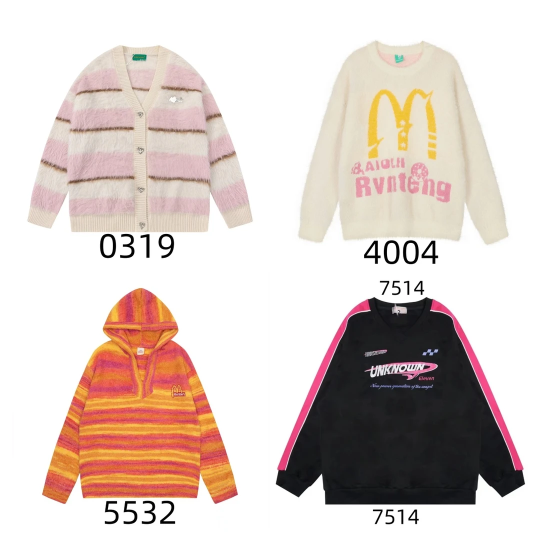 【清仓五折专区】秋冬毛衣长袖休闲百搭宽松复古潮流集合1999