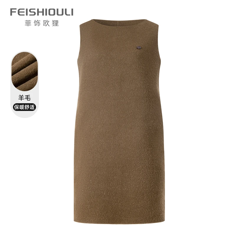双面呢背心连衣裙秋冬新款棕色宽松直筒一字领羊驼毛无袖马甲长裙
